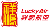 บินLucky Air